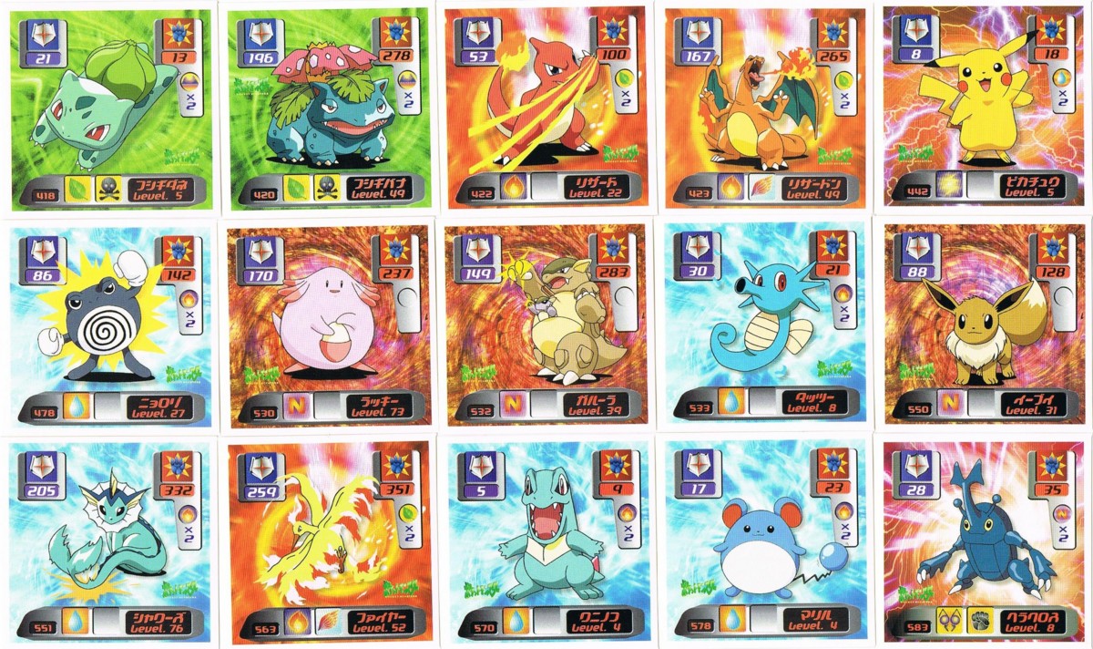 ポケモン ポケットモンスター シール 最強シール烈伝 等 約530枚