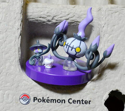 ▽立体ポケモン図鑑BW05よりペンドラー進化＆シャンデラ進化をGET