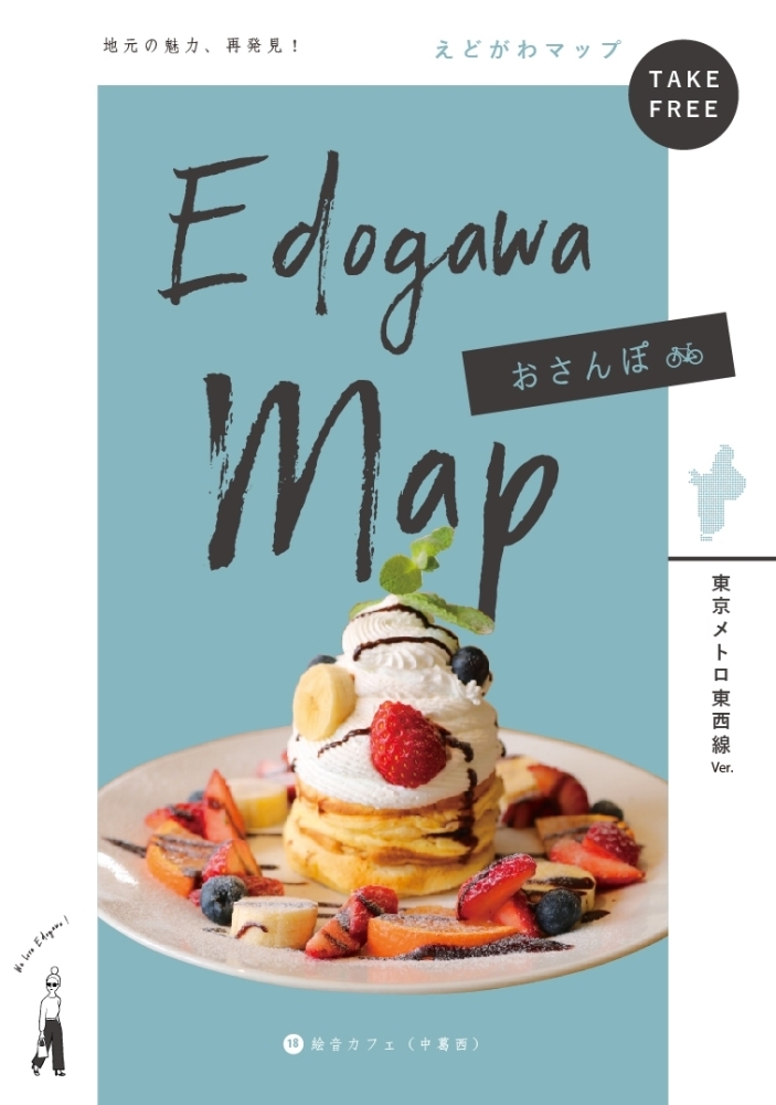 image.php?id=1962692&p=shopn&s