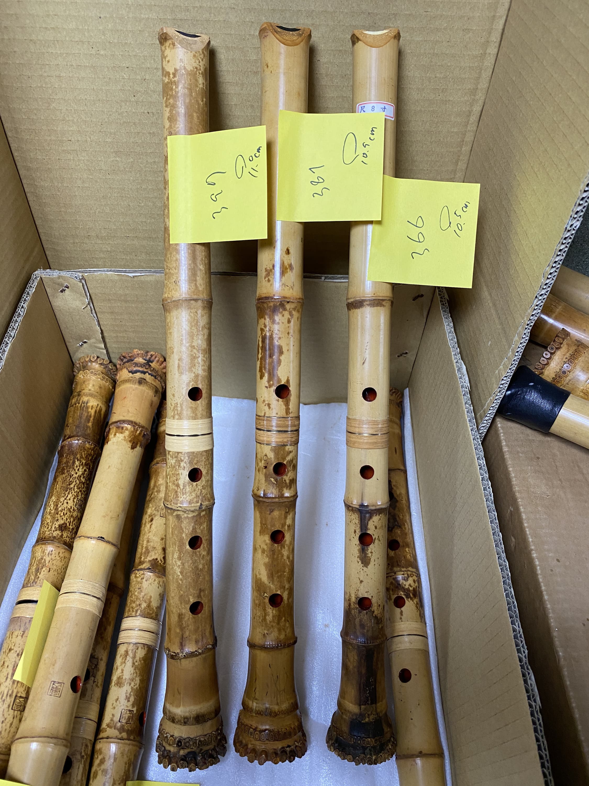 ➁超希少 尺八 昌山4本 銘なし1本 5本まとめ売り