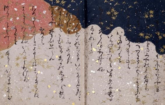 希少版画セット 三十六歌仙絵巻 大正6年 / 和歌 歌人 紀貫之 柿本