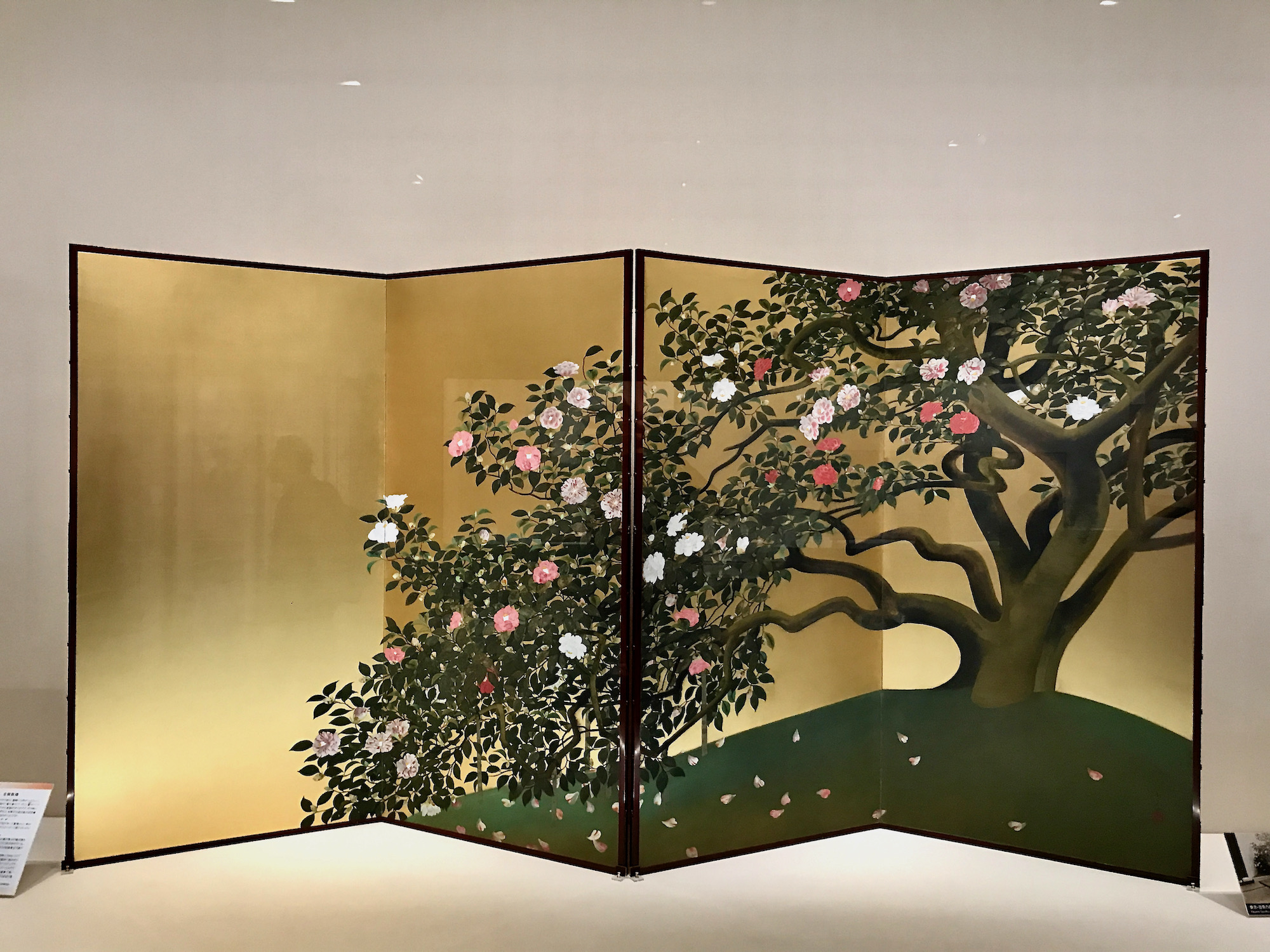 四つ折り屏風 日本画 金箔彩色 紅葉に露草 四つ折り屏風 日本画 金箔