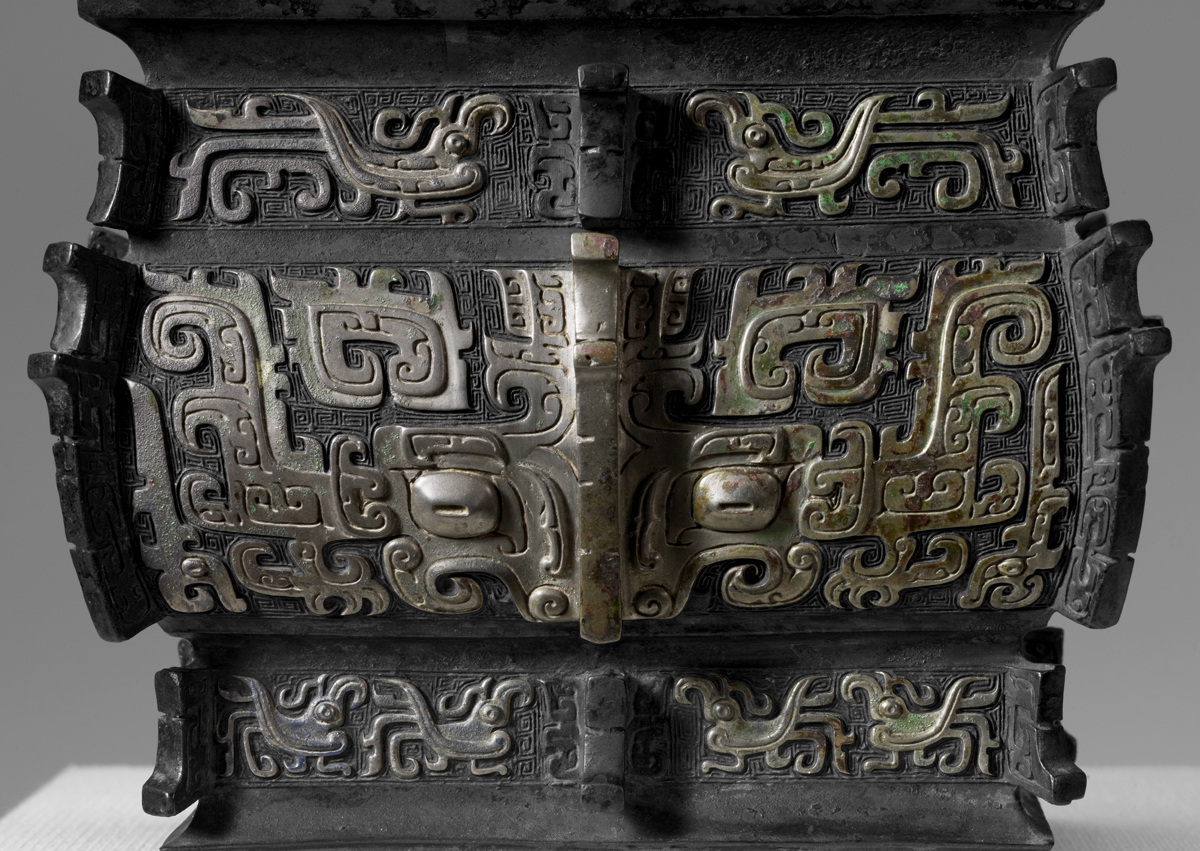 ◇鶴鳴堂◇中国・戦漢時期 青銅器 獣面紋羊形酒器