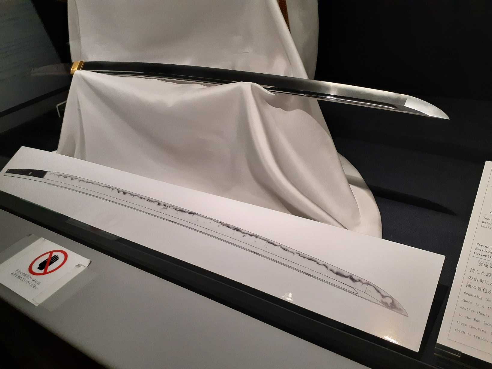 日本刀の「今この時」を記録した押形の世界とは。刀剣博物館 学芸員