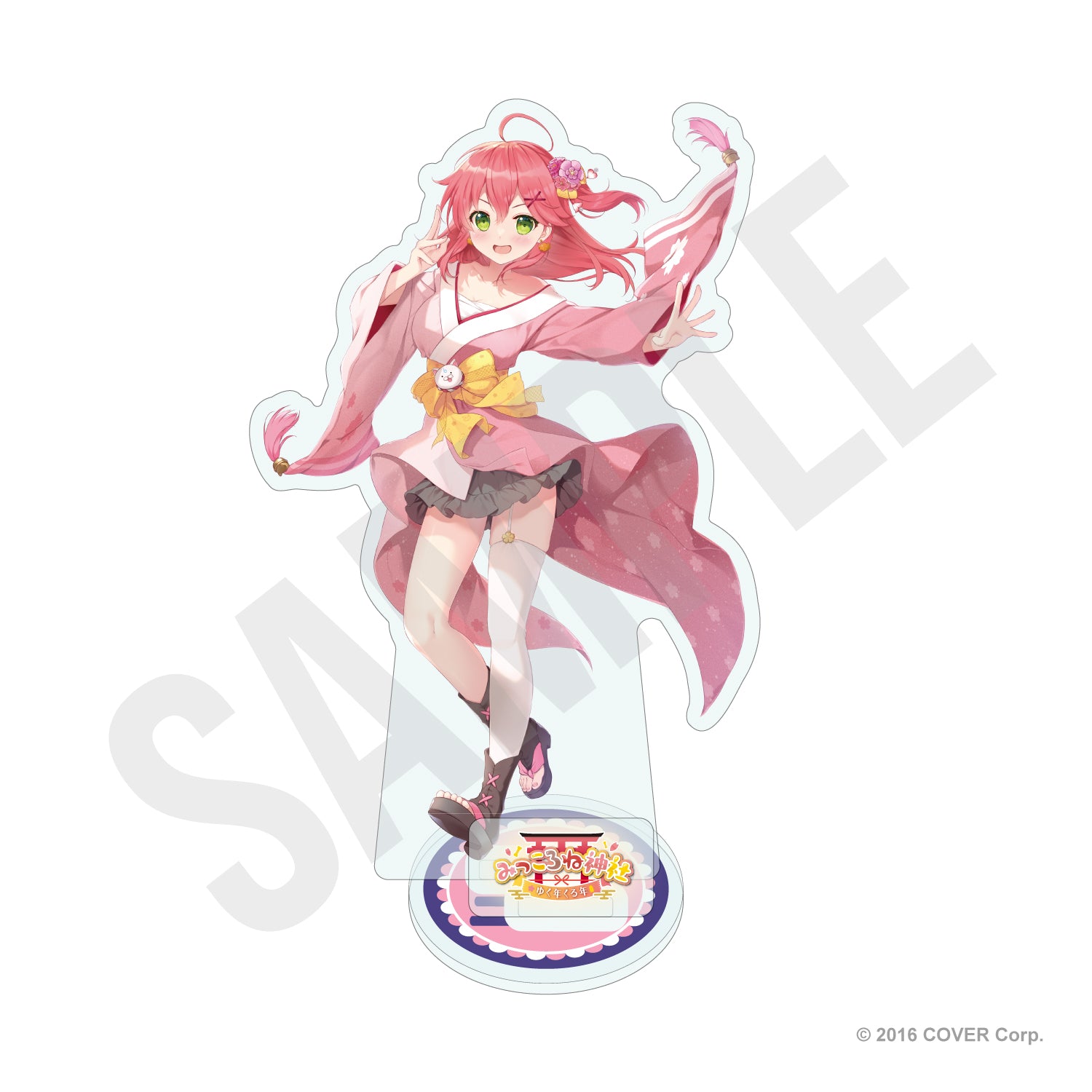 ホロライブ さくらみこ どんぐりねこ 氷奈 アクリルスタンドAmazon.co