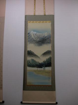 上高地 今村大雪作 桐箱入（掛け軸山水）73,500円(30%OFF)｜無垢家具