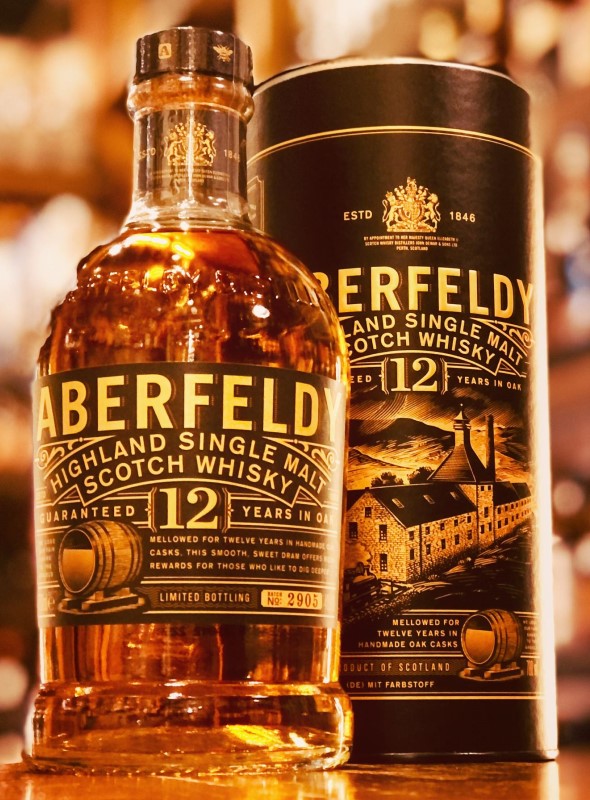 アバフェルディ12年 2本 【公式通販】