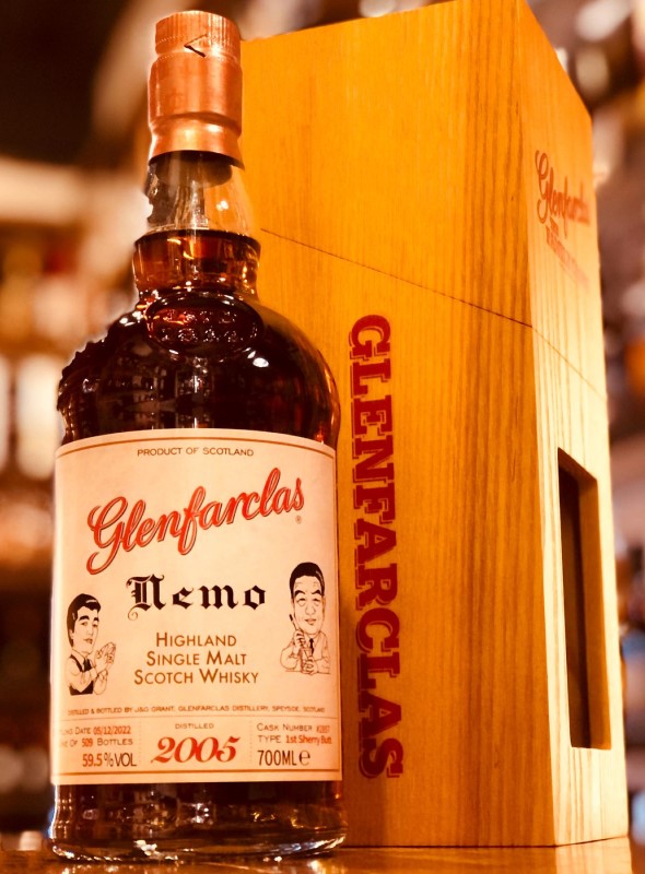 グレンファークラス シングルカスク2013 for ミリオンライブ