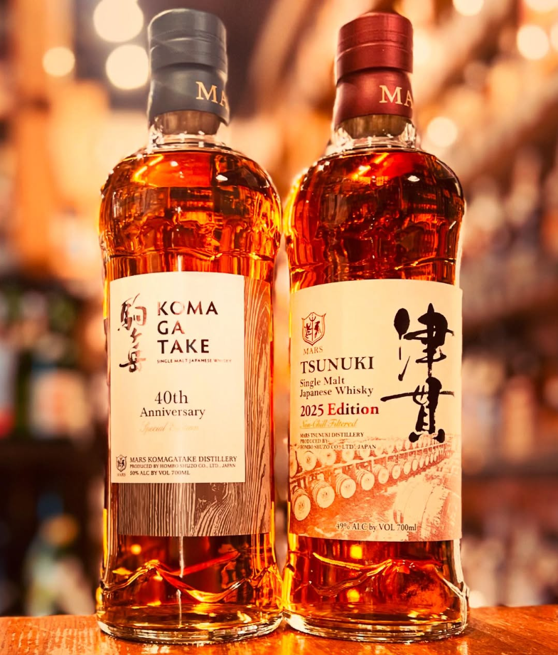 シングルモルト駒ヶ岳 40周年アニバーサリースペシャルエディション 50
