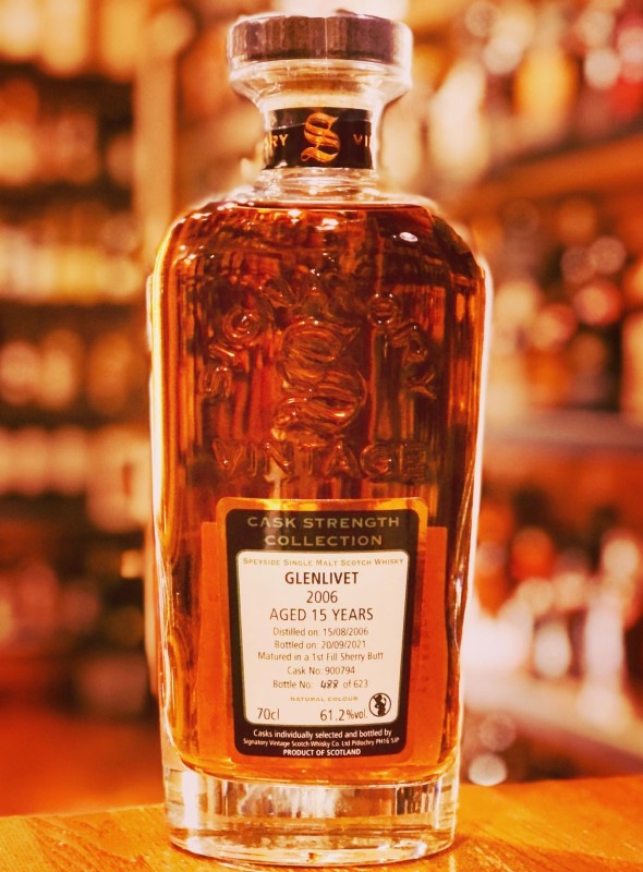 グレンリベット 2006 15年 ファーストフィル シェリーバット カスク