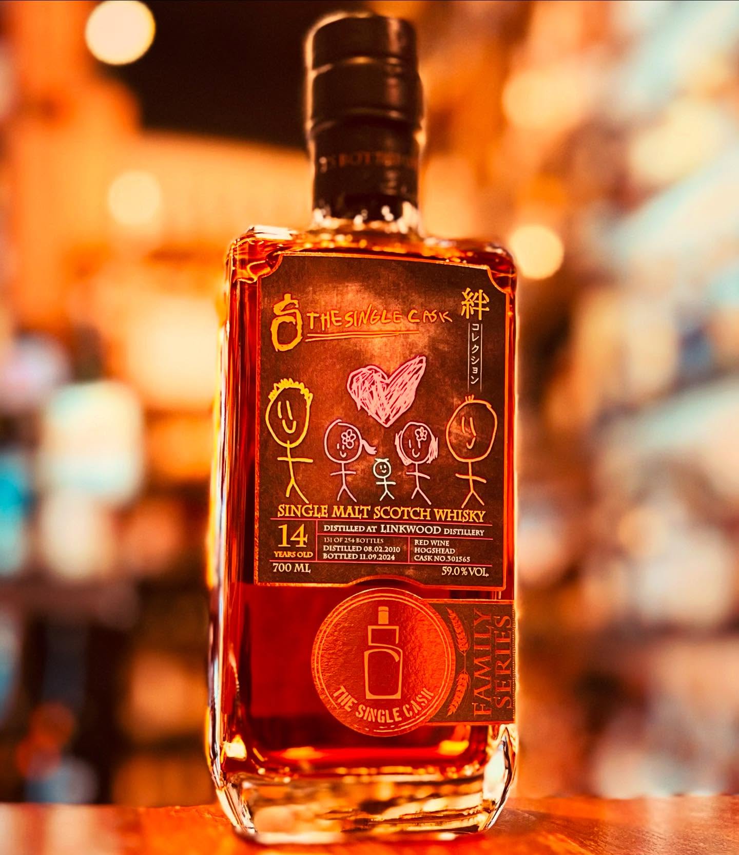 リンクウッド 2010 14年 秩父ウイスキー祭2025記念ボトル ファミリー