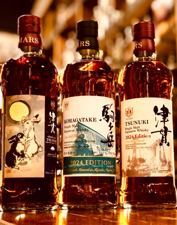 津貫 シングルカスク Wine Cask for Golden Promise & KIMURA 2017 7年