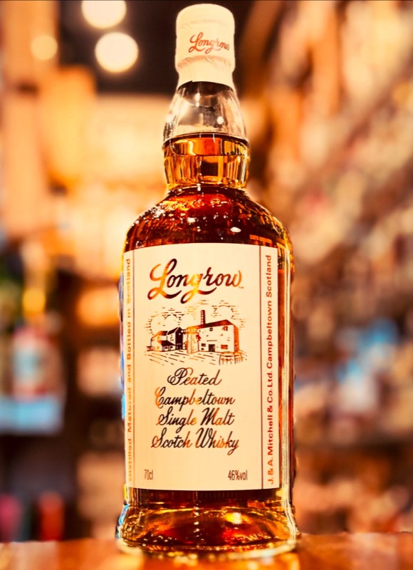 ロングロウ 46％ 【本数限定】※お一人様1本限り – 伊勢屋酒店