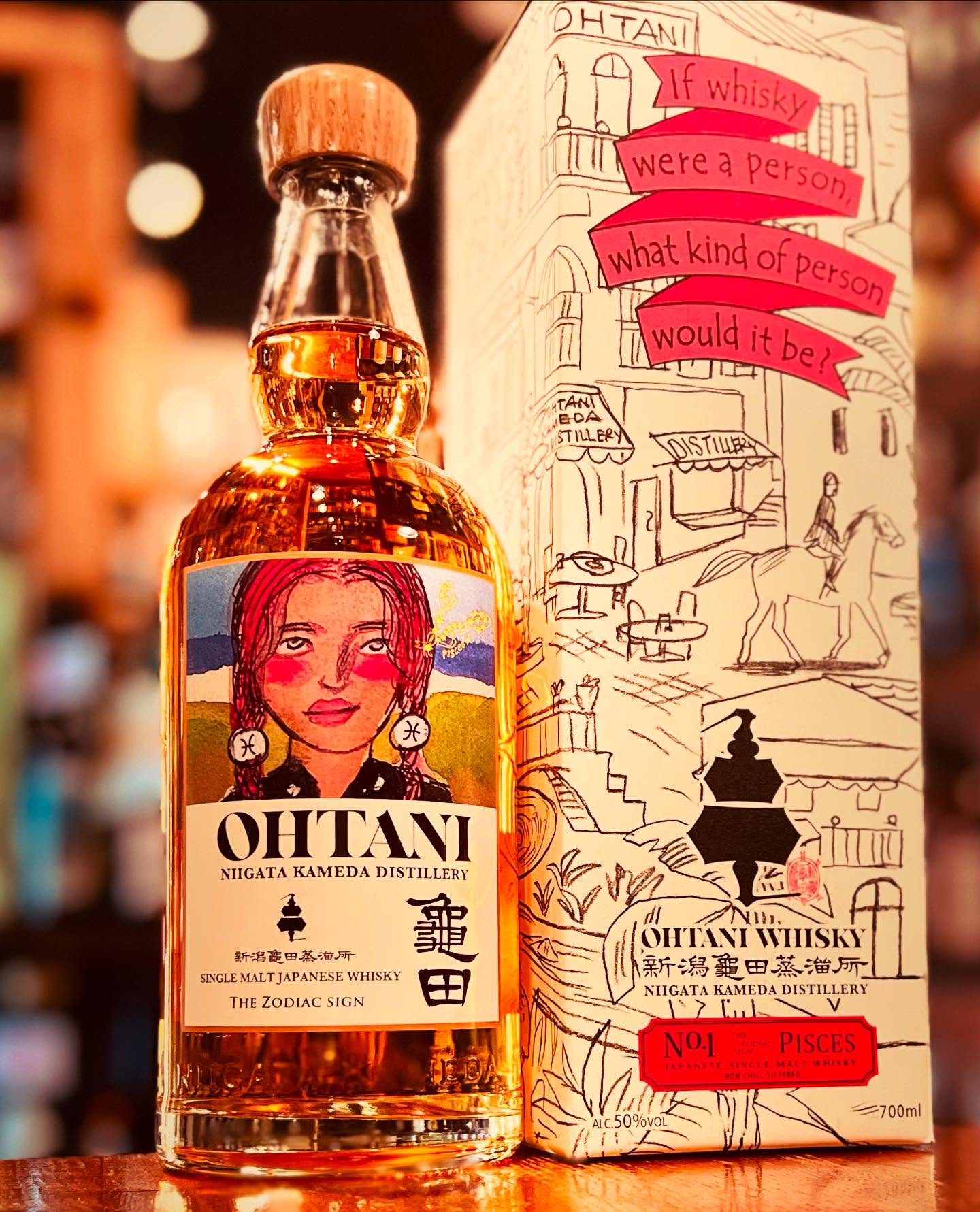 ウイスキー※新潟亀田※限定品 【公式通販】