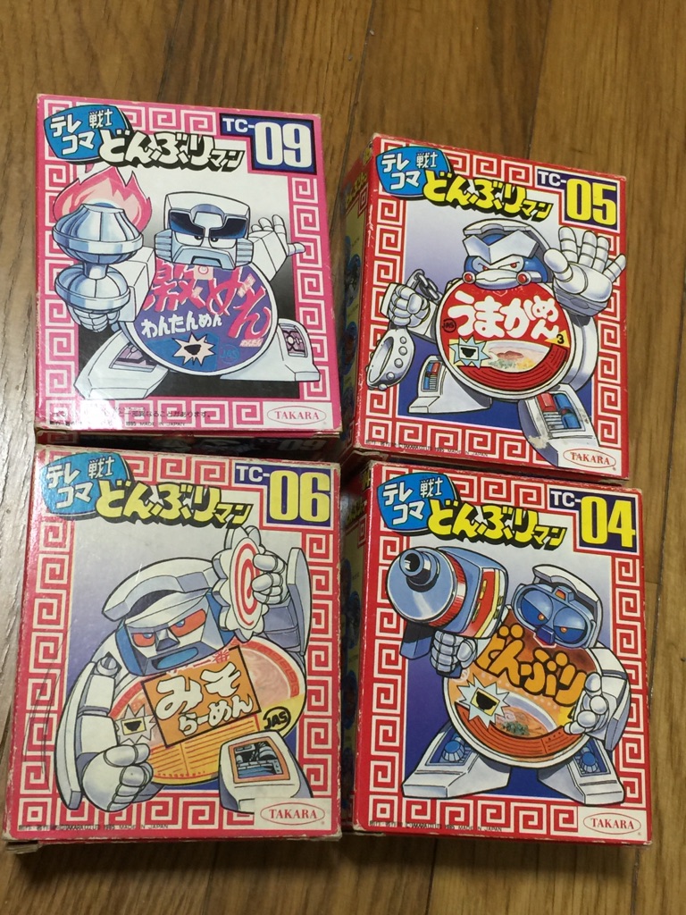 タカラ テレコマ戦士 どんぶりマン TC-07 どん兵衛 希少 レア タカラ