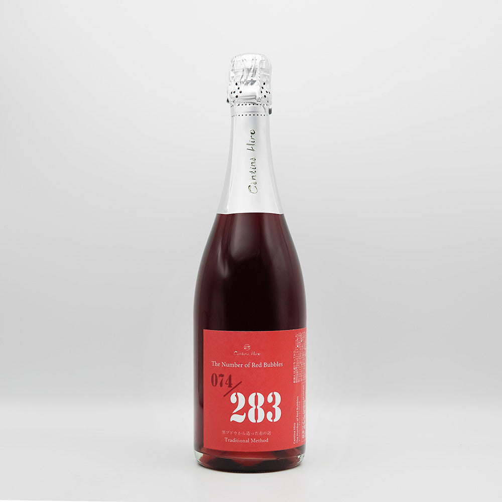 Cantina Hiro The Number of Red Bubbles NV｜ワイン専門店 - いそべ酒店