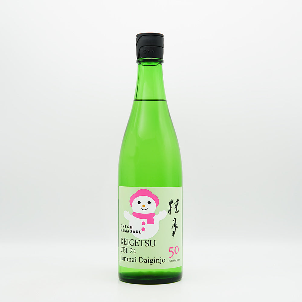 桂月 CEL24 純米大吟醸50 しぼりたて生酒 720ml｜日本酒専門店 - いそ
