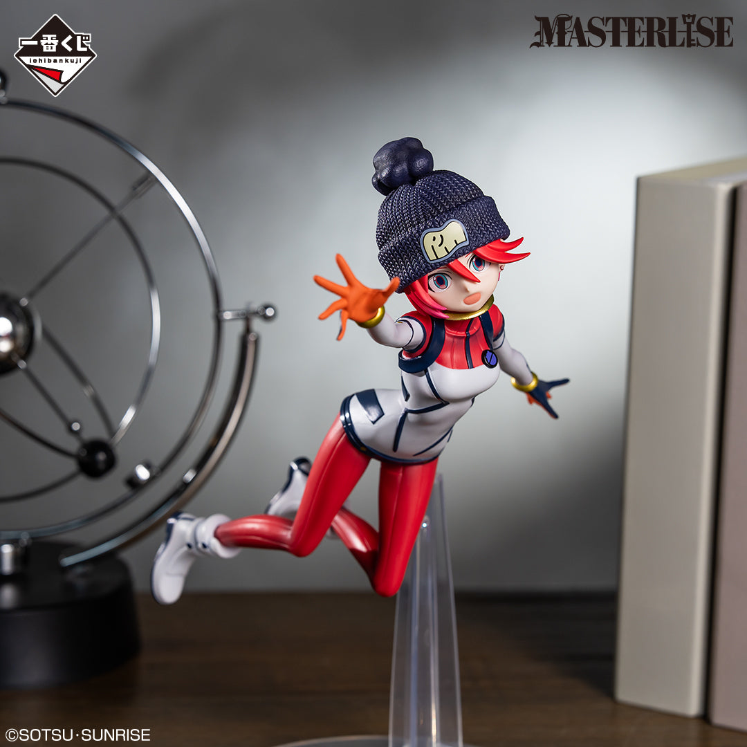 Ichiban Kuji Mobile Suit Gundam vol.3 GQuuuuuX Sieg Axe - B Prize