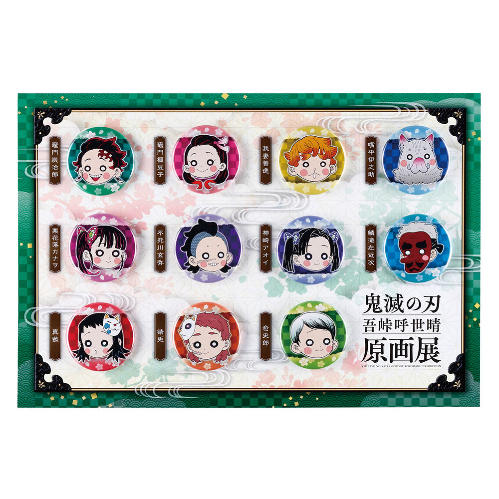 鬼滅の刃 原画展 プチ缶バッジセット 壱 弐 参 新品 鬼滅