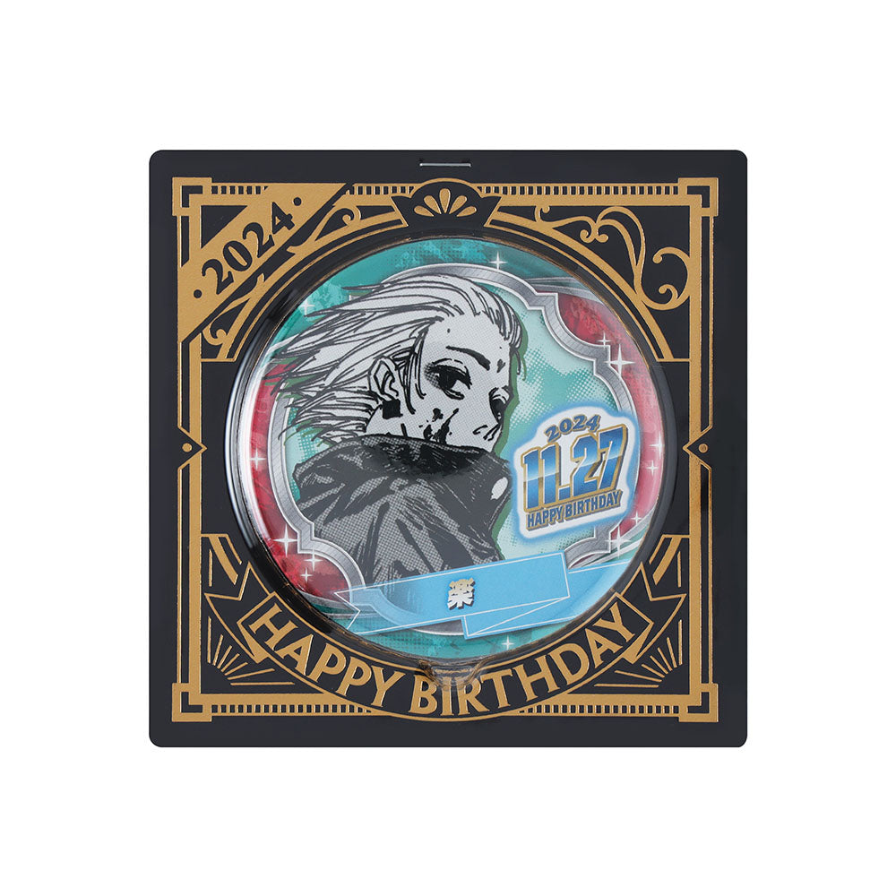 新品】サカモトデイズ 周 アクリルバッジ 17巻 当選品 SAKAMOTO DAYS