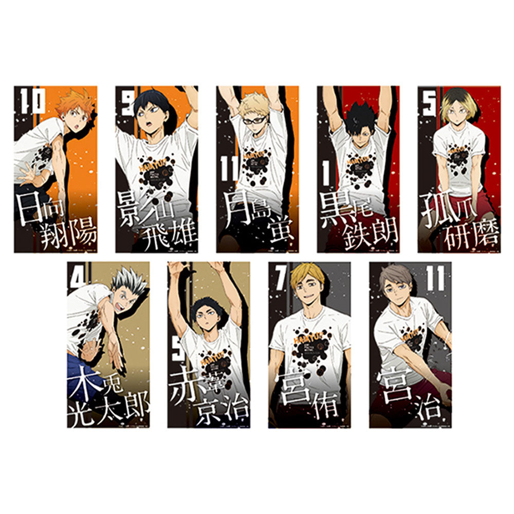 ハイキュー 合同練習会2020 ハンガー 4種セット ハイキュー 合同練習会