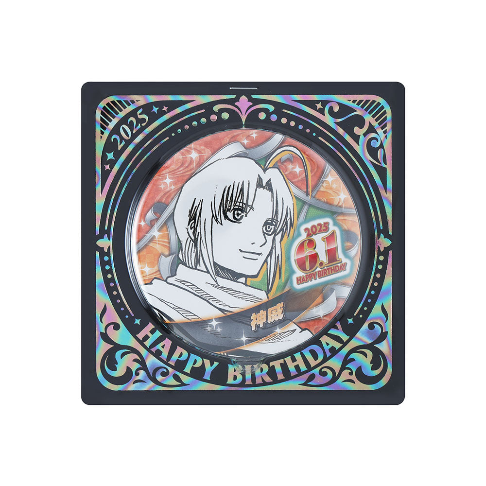 銀魂 キャラポップストア 缶バッジ ミニゲーム 神威 銀魂 キャラポップ