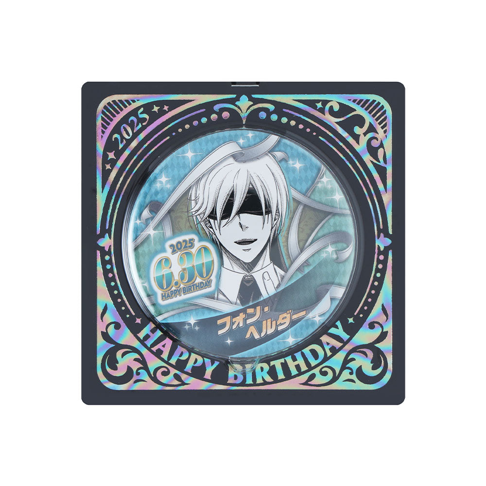 憂国のモリアーティ』バースデイ缶バッジ フォン・ヘルダー – JUMP