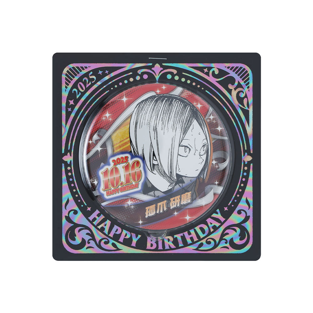 ハイキュー 孤爪研磨 研磨 原作 オールスター缶バッジ オル缶