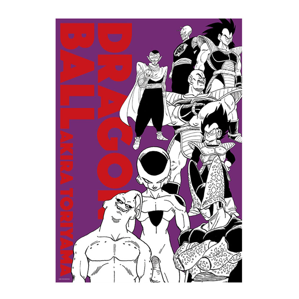 ドラゴンボール アートポスター コンプリート 全13種 ドラゴンボール