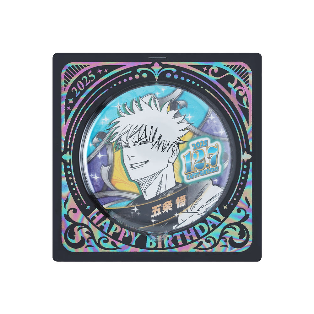 呪術廻戦 After School 五条悟 缶バッジ 呪術廻戦』バースデイ缶バッジ