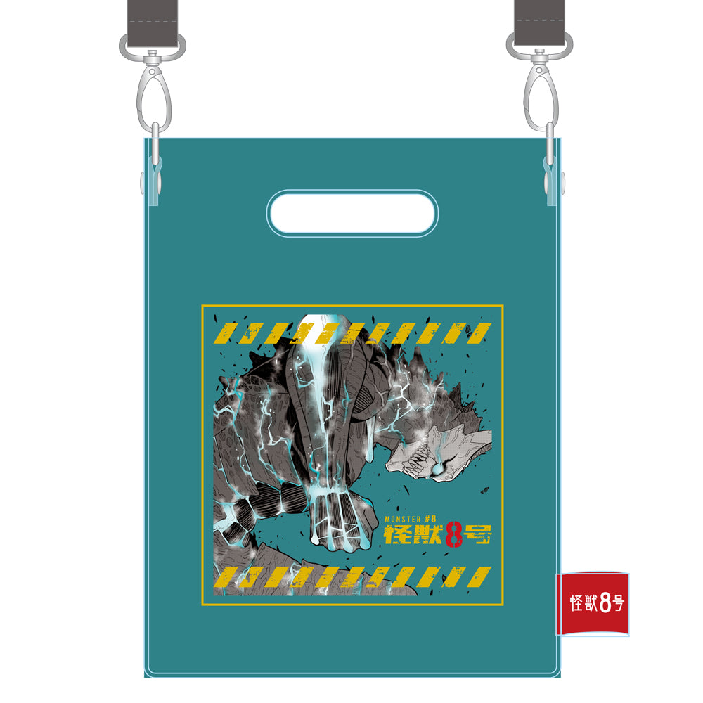 怪獣8号』クリアバッグ – JUMP SHOPオンライン