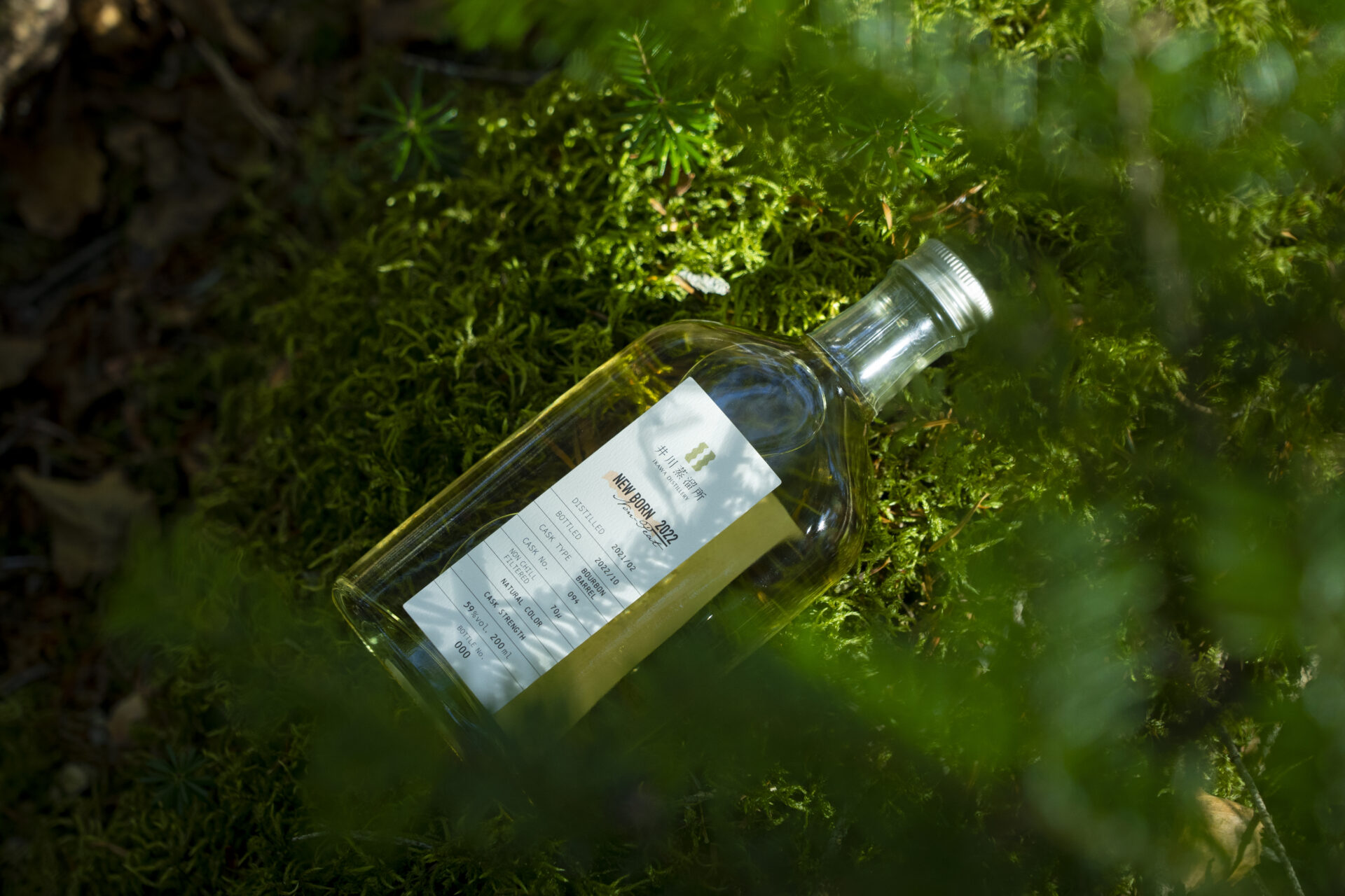 井川蒸溜所 NEW BORN Non-Peat 2022 発売のお知らせ｜十山株式会社