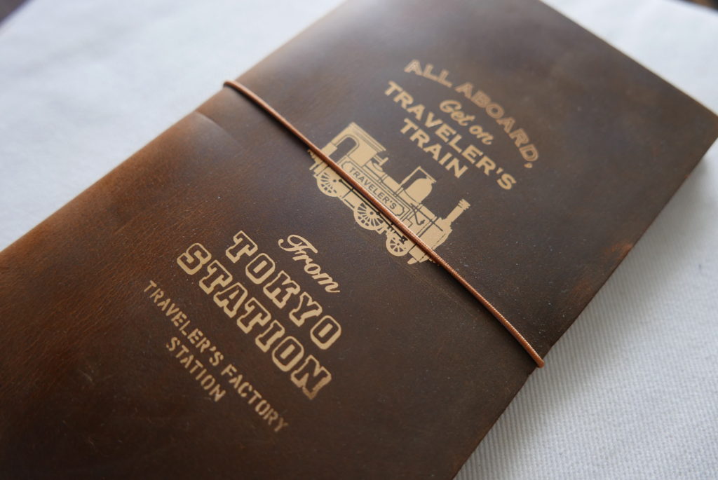 トラベラーズファクトリー 東京駅限定 トラベラーズノートステーション