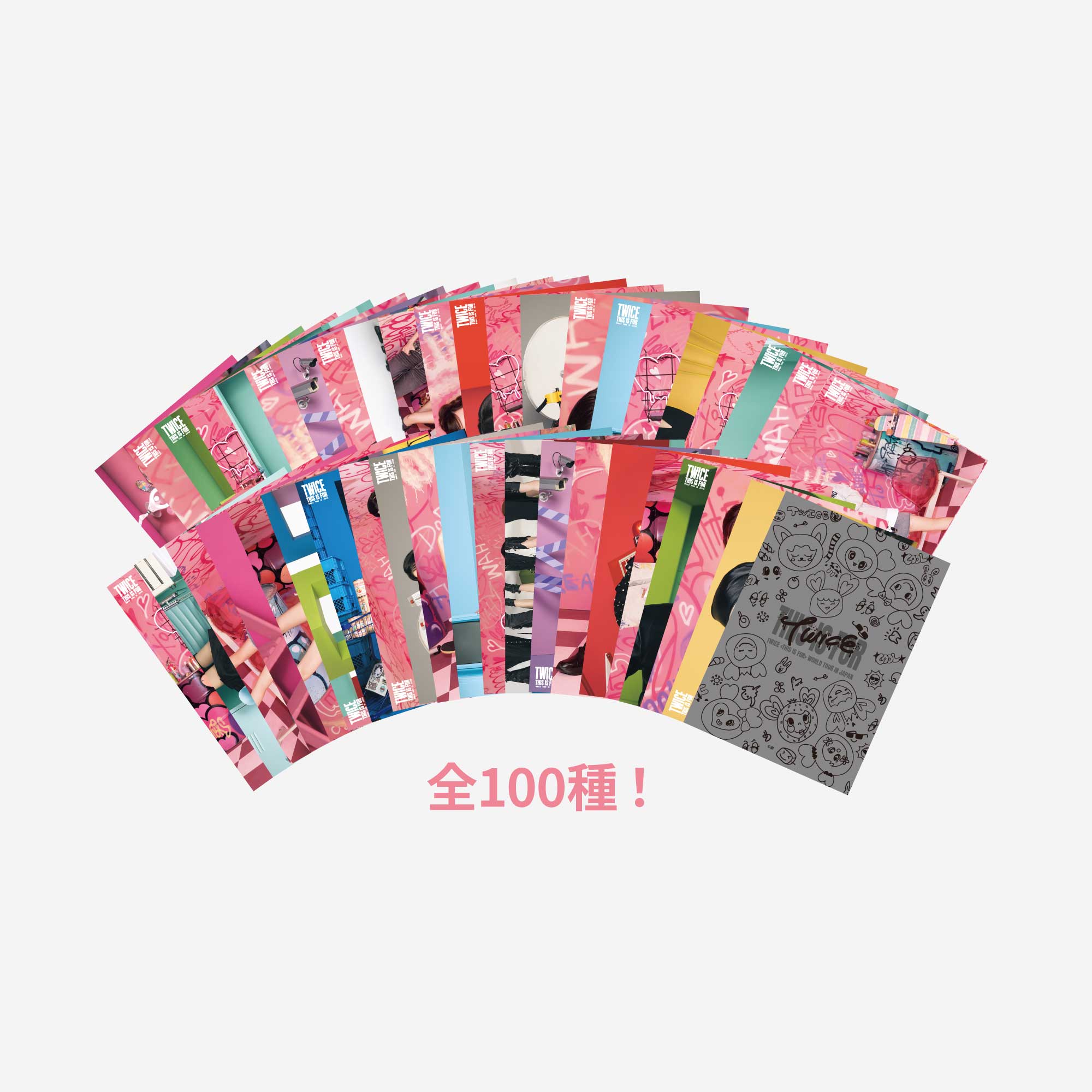 RANDOM TRADING CARD / TWICE『THIS IS FOR』 – JYP JAPAN ONLINE STORE