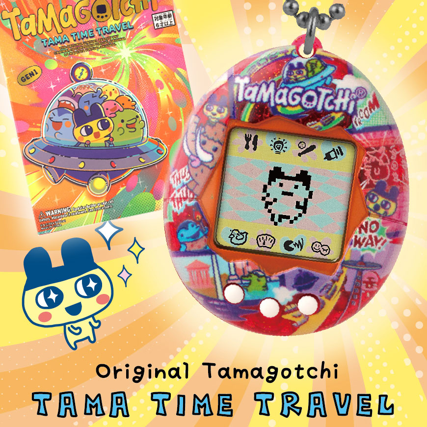 NEW] Original Tamagotchi -Tama Time Travel 2024 Bandai [Made in