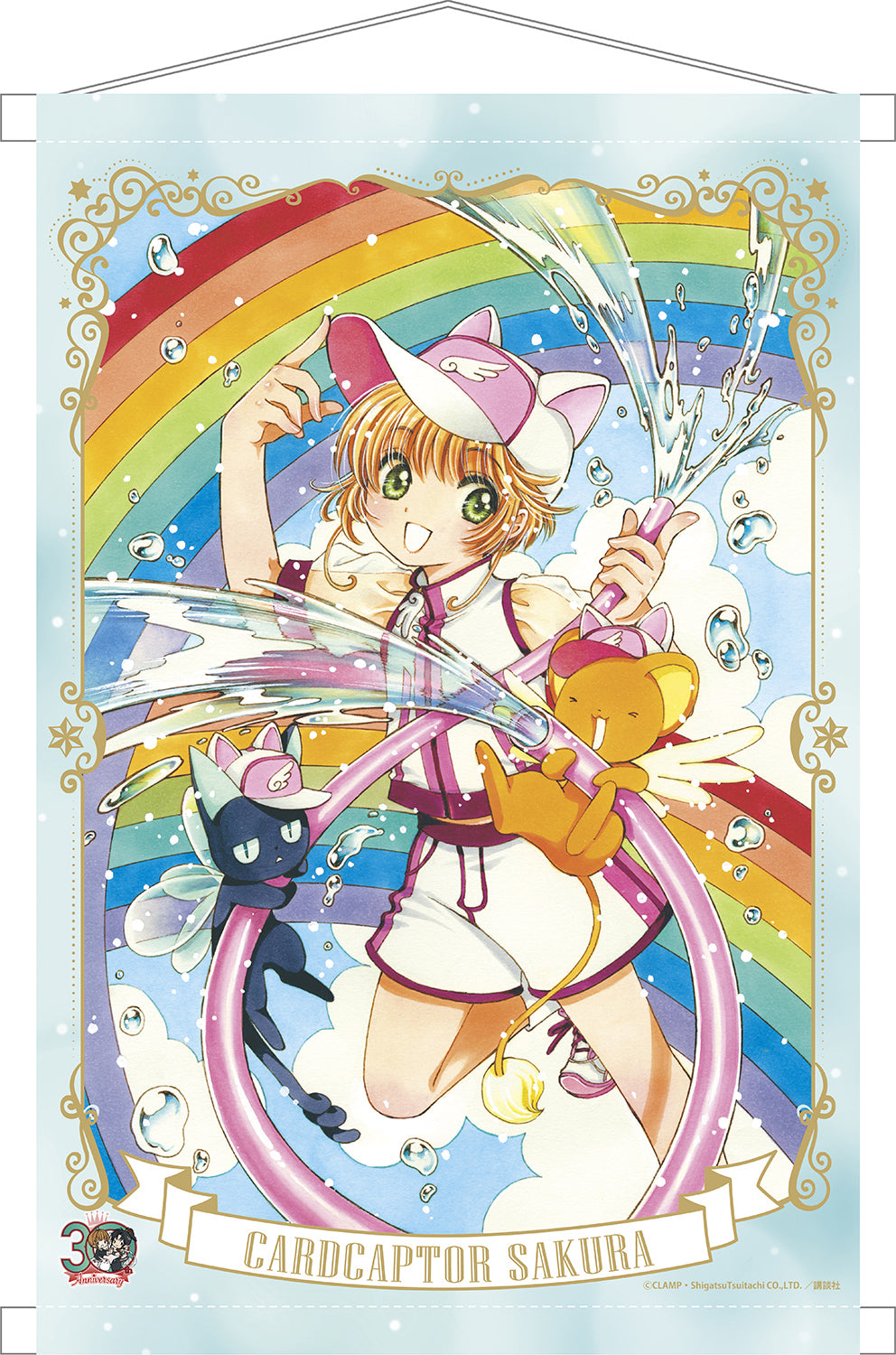 カードキャプターさくら タペストリー CLAMP画業30周年記念 B2