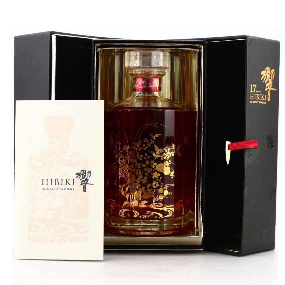 Hibiki 17 Year Shiki Kacho - 700ml – Japanese Drams