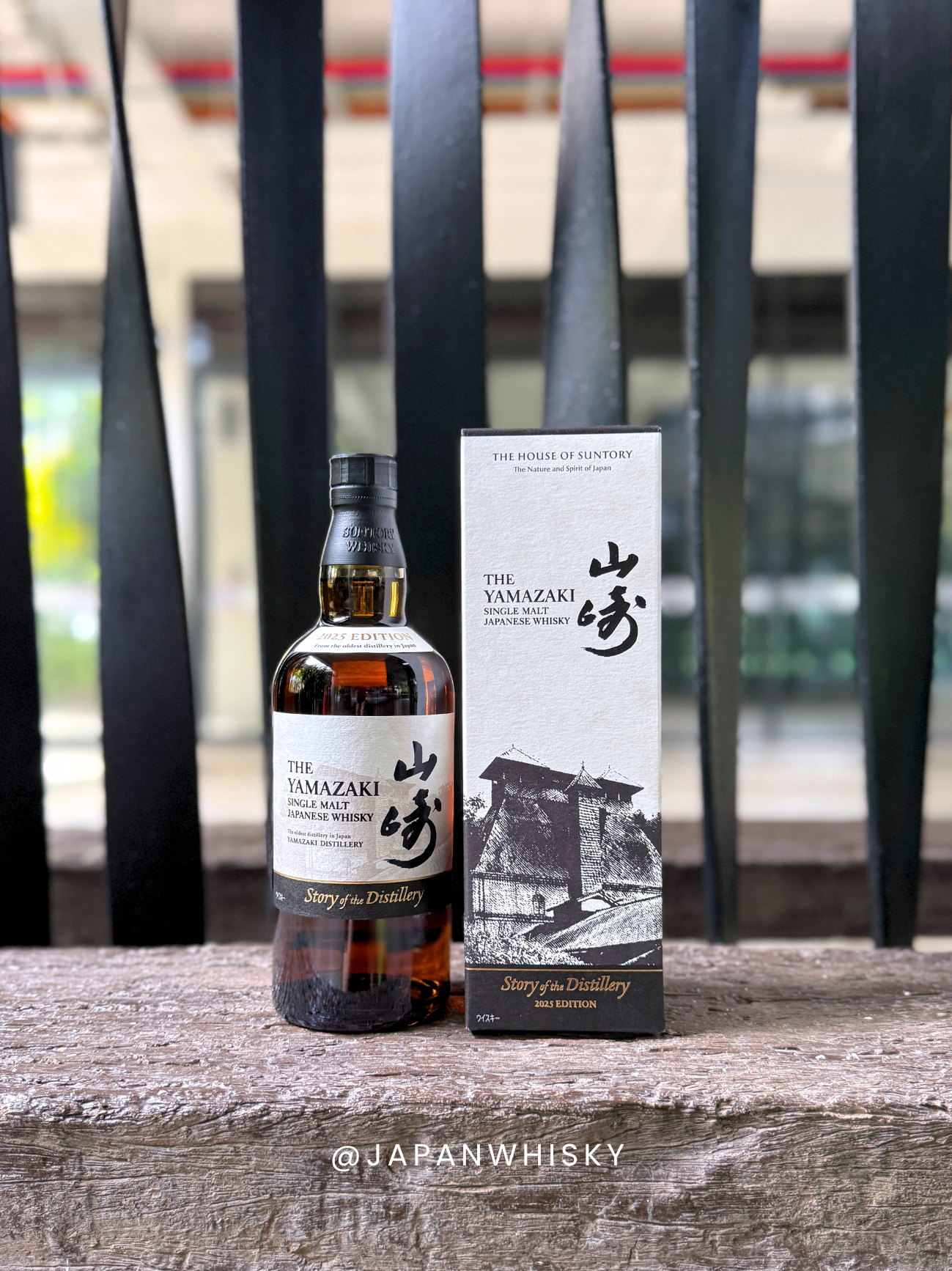 Suntory Yamazaki Story of Distillery 2025 Edition – Japan Whisky Sg