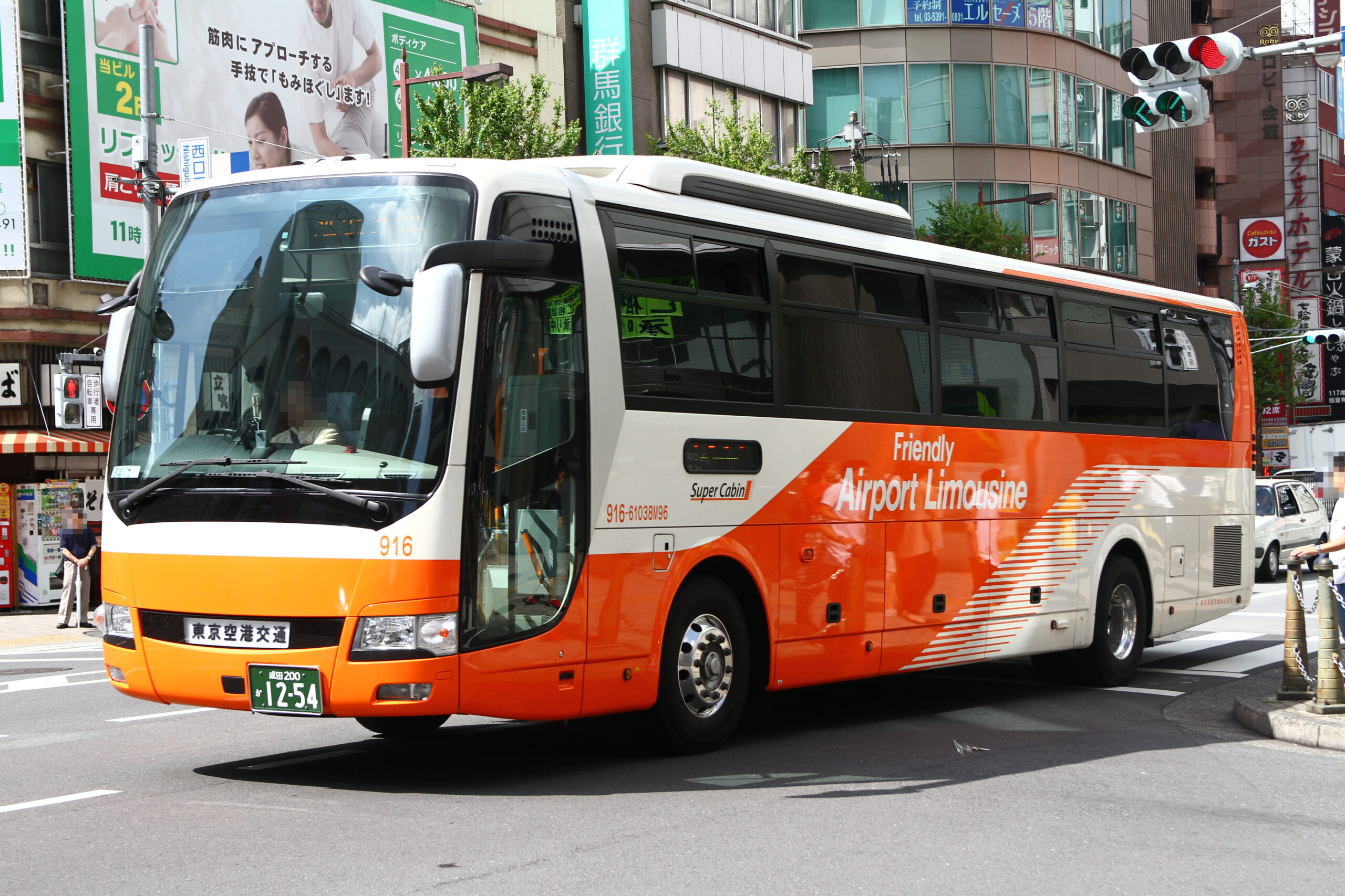 1/43 香港 二階建てバス LMB 空港バス エアポート