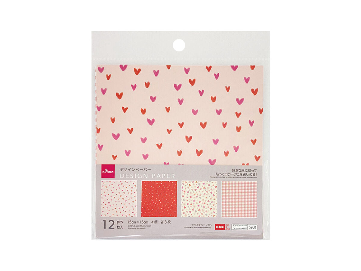 新作②ラブレター♡A4デザインペーパー70枚♡バレンタインコラージュ素材