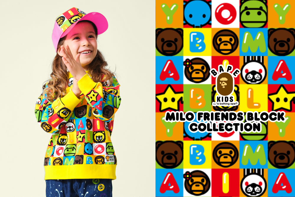 BABY MILO® FRIENDS BLOCK ITEMS | bape.com