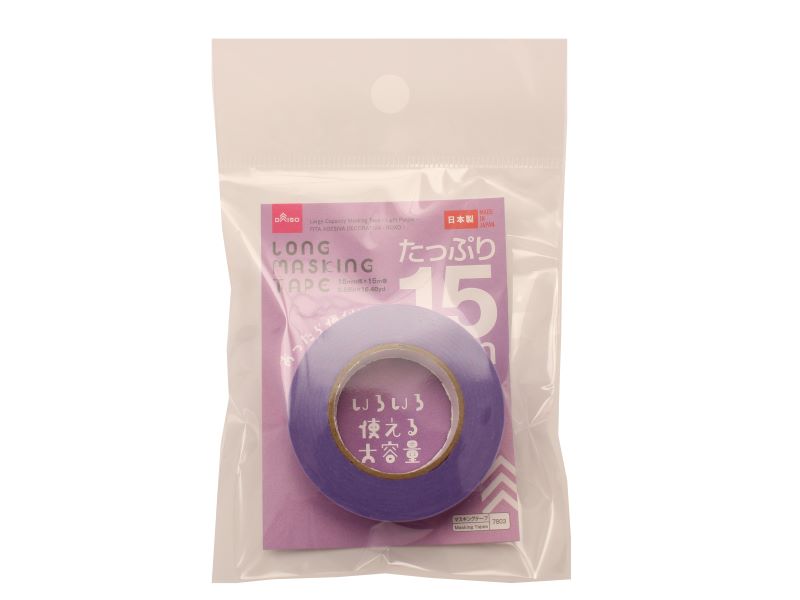 大容量マスキングテープ（藤色） - 100均 通販 ダイソーネットストア