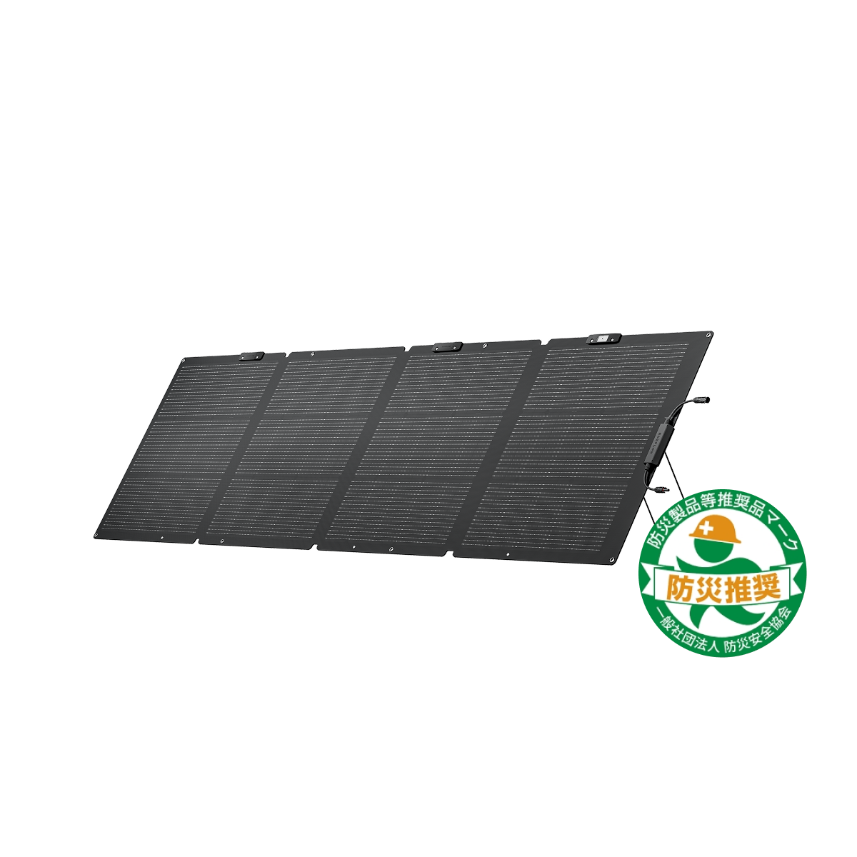 EcoFlow 220W片面ソーラーパネルGen2 – EcoFlow Japan