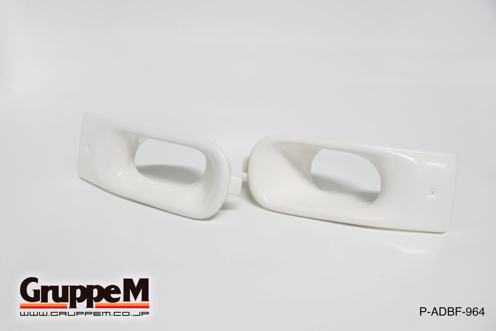 専用ページ。 フロントエアーダクト | 964 用 | 素材：FRP | ADBF-964