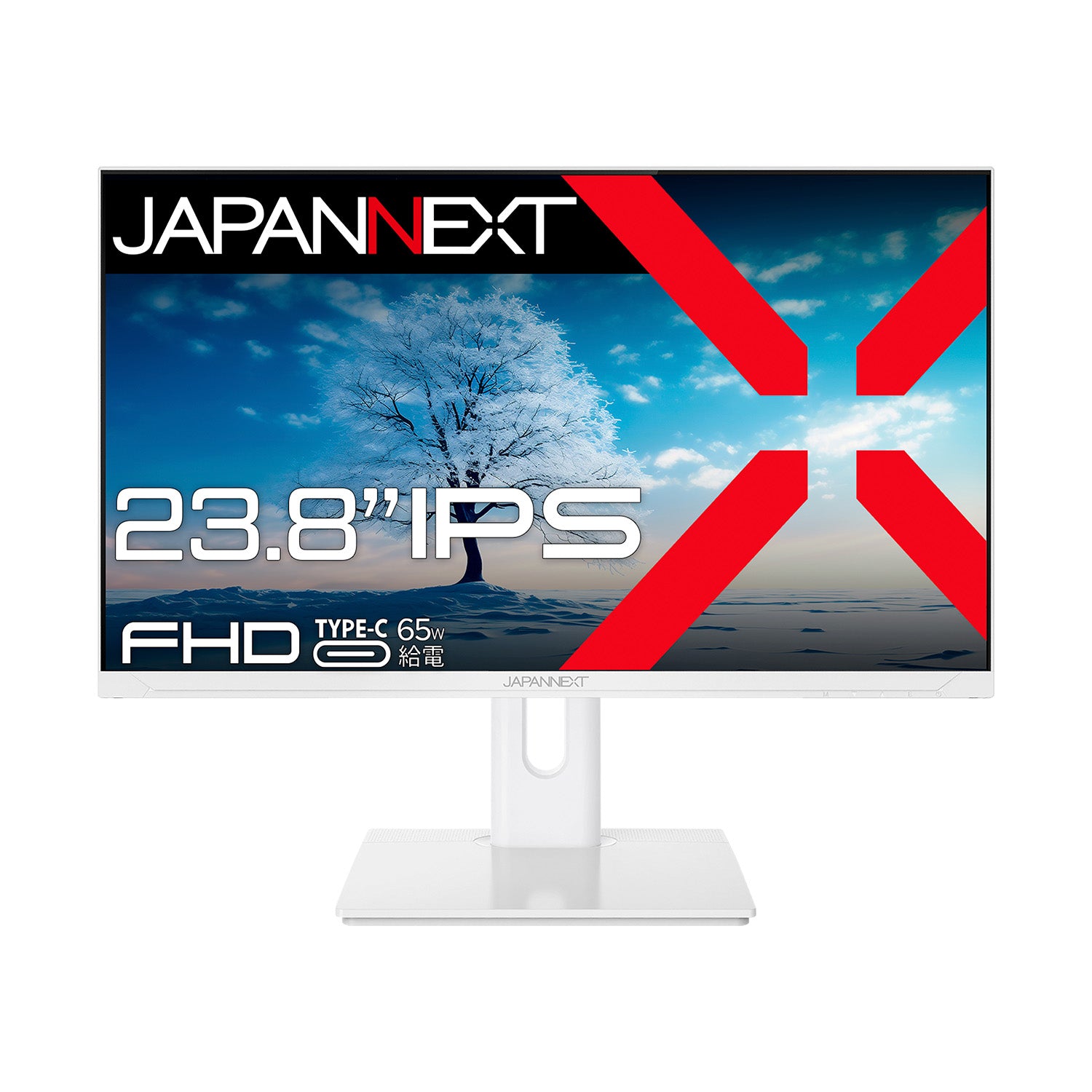ヤマダデンキ限定】JAPANNEXT 23.8インチ IPSパネル搭載 フルHD