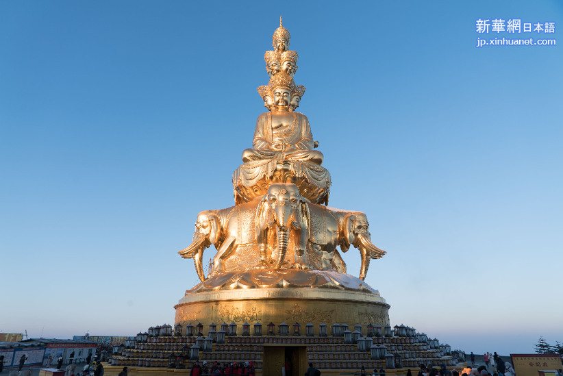 仏教美術 仏像 峨眉山金頂十方普賢菩薩仏像家内 仏堂 に菩薩銅像 安置