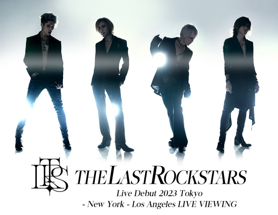 THE LAST ROCKSTARS VIPパッケージ限定 THE LAST ROCKSTARS VIP