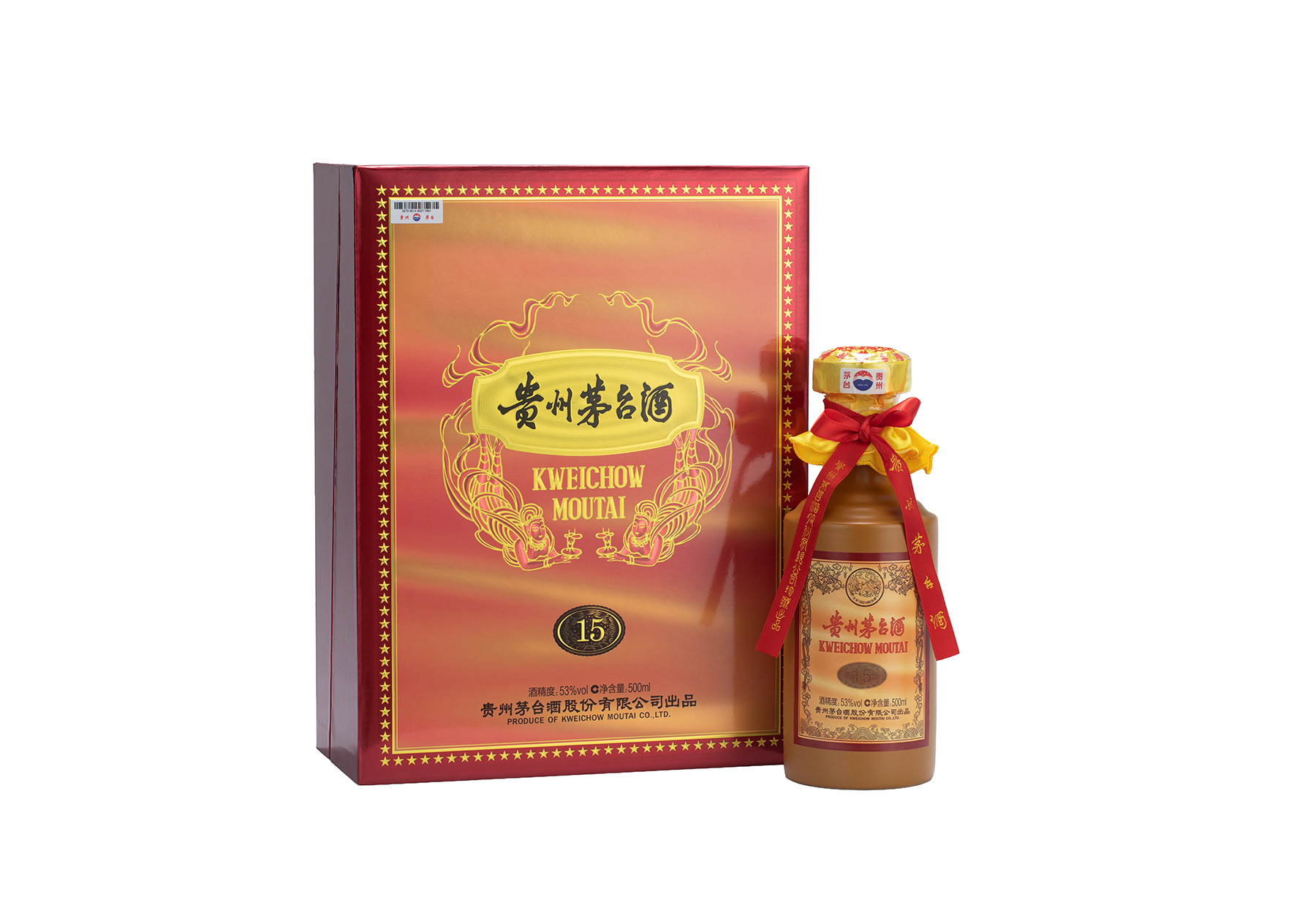 貴州茅台酒 50ml×5本＋100ml×2本 計7本セット 未