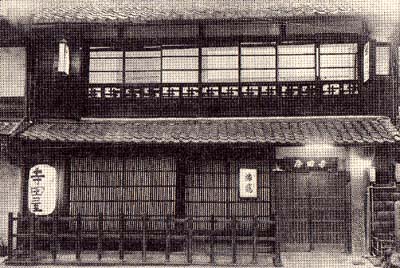 スペードの10 大久保利通 スペードの10 大久保利通 大久保利通｜近代日本人