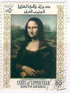 2818 外国切手 ドイツ 1952年 モナリザ レオナルド・ダ・ビンチ誕生1種